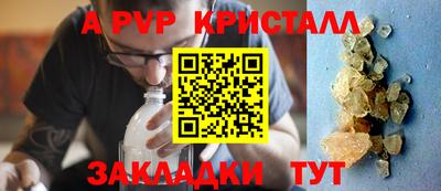дурь Мирный