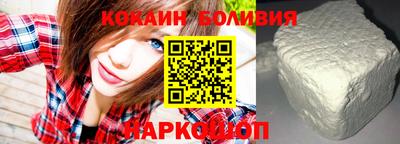 a pvp Михайловск