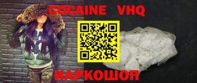 дурь Мирный