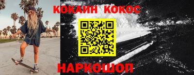 a pvp Михайловск