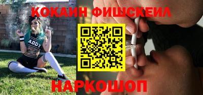 a pvp Михайловск