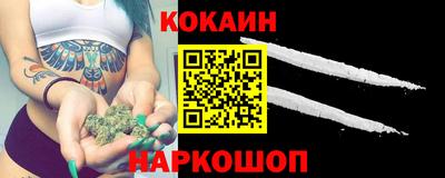 герыч Магнитогорск