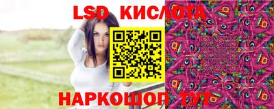 герыч Магнитогорск