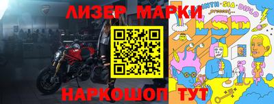 первитин Магадан
