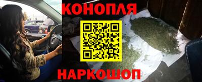 альфа пвп Михайловка