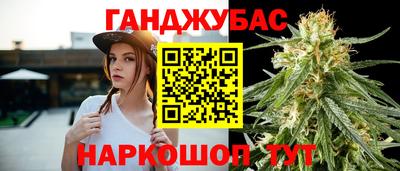 альфа пвп Михайловка
