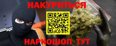 дурь Мирный