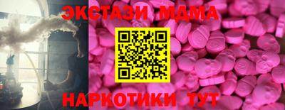 дурь Мирный