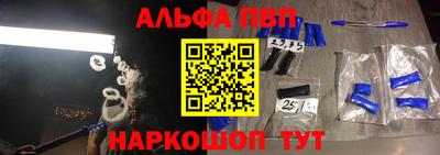 дурь Мирный