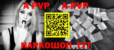дурь Майкоп