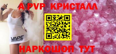 дурь Мирный