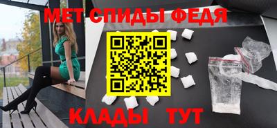 a pvp Михайловск