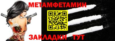 дурь Мирный