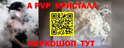 дурь Мирный