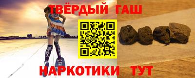 дурь Мирный