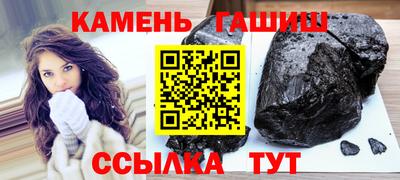 альфа пвп Михайловка
