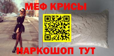 первитин Магадан