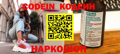 a pvp Михайловск