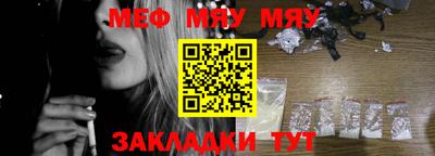 дурь Мирный